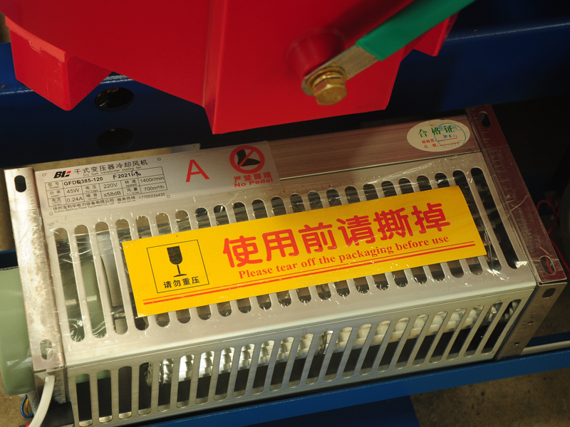 广东SCB10-800KVA干式变压器